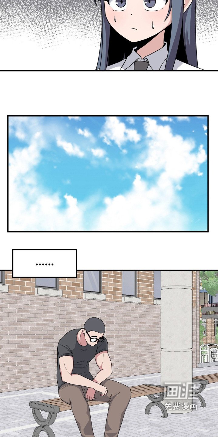第224章：失眠