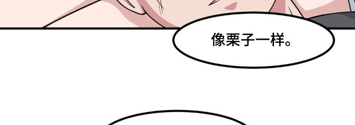 第226章：更加睡不着了