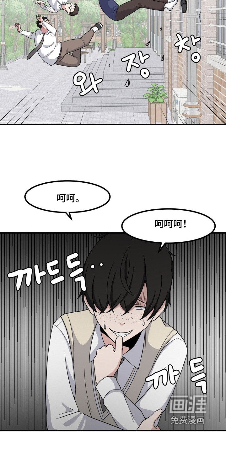 第226章：更加睡不着了