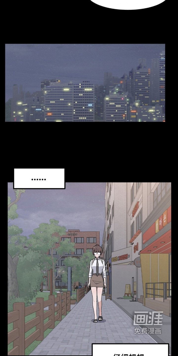 第227章：上锁了