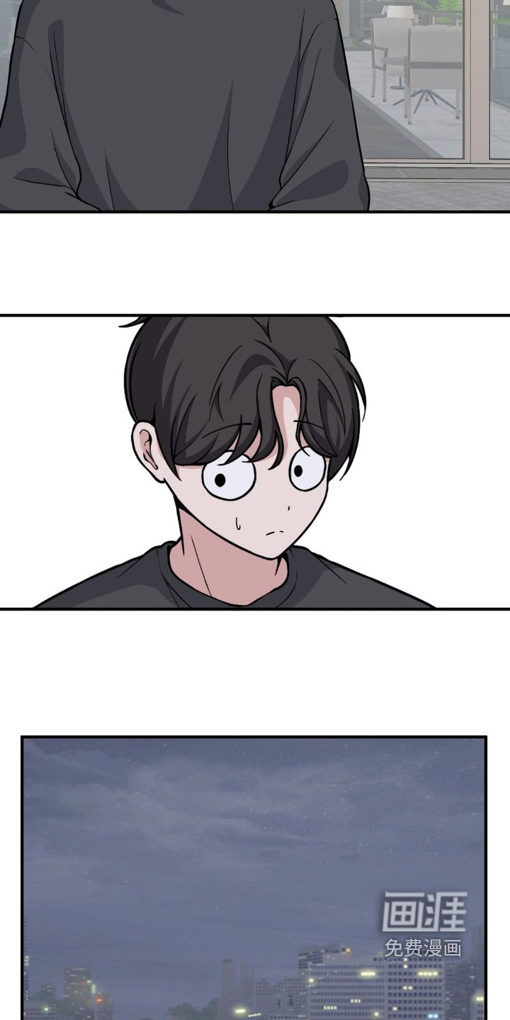 第233章：情敌