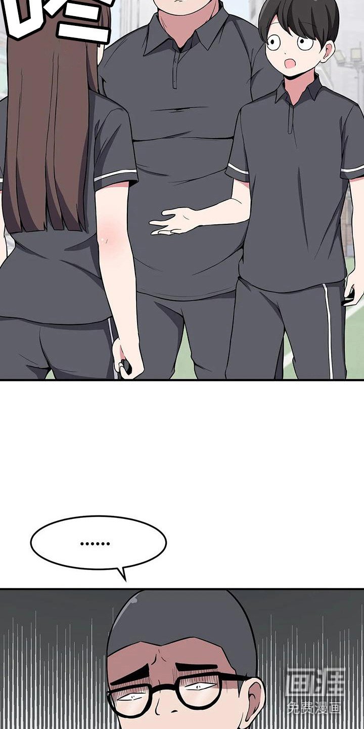 第24章：无动于衷