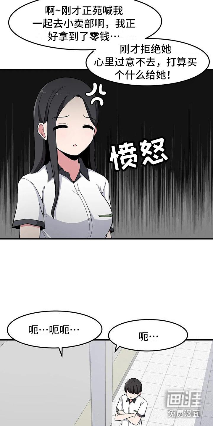 第27章：搞不懂