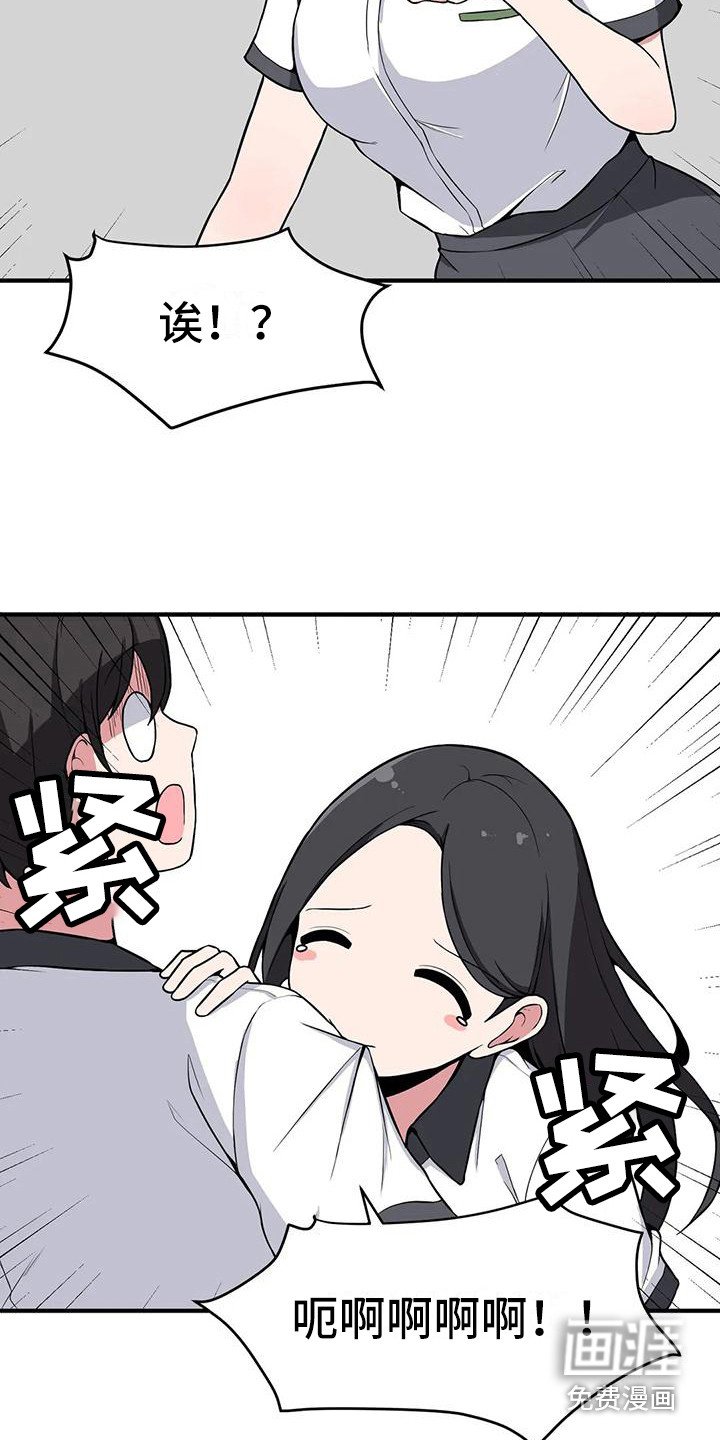 第27章：搞不懂