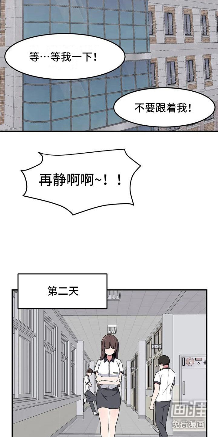 第27章：搞不懂