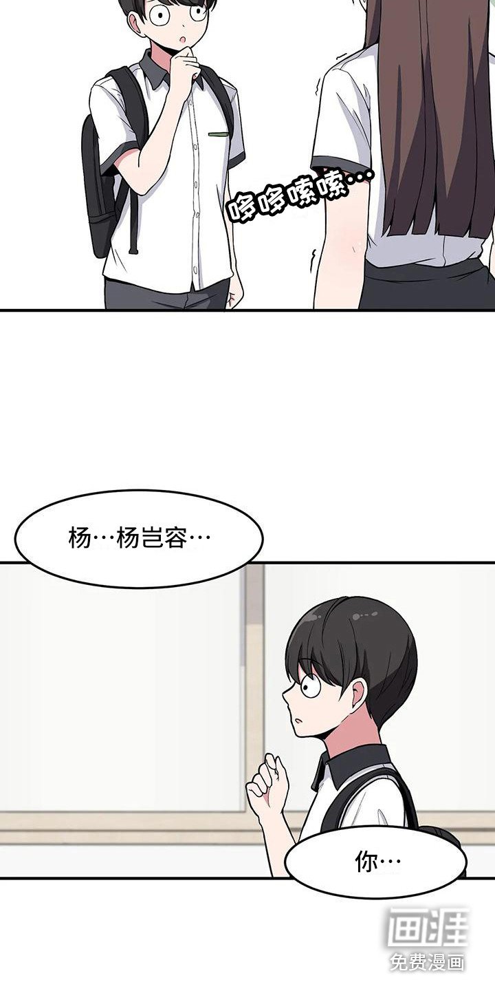 第27章：搞不懂