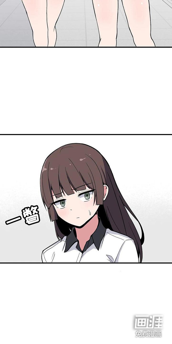 第27章：搞不懂
