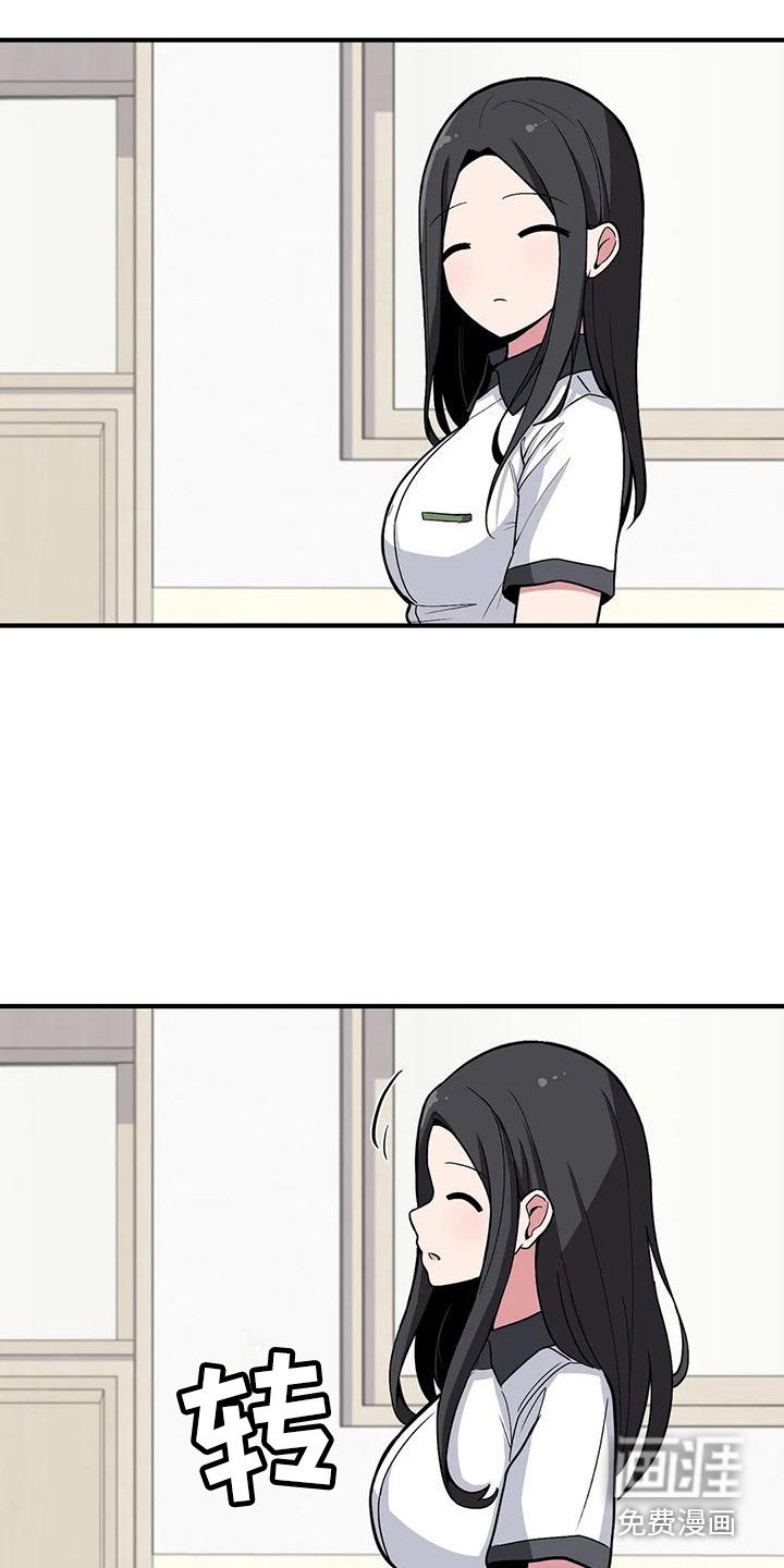第27章：搞不懂