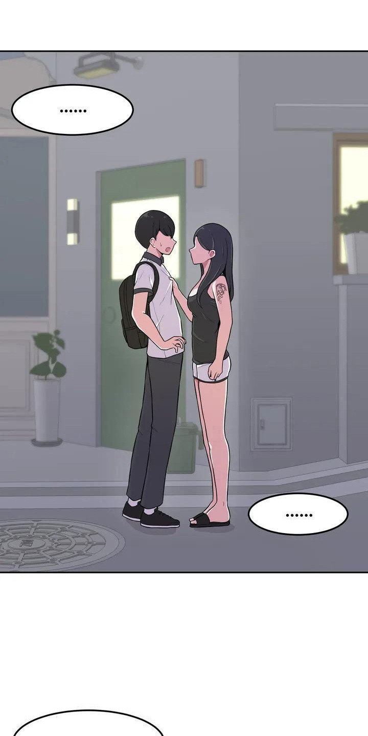 第3章：略有心动