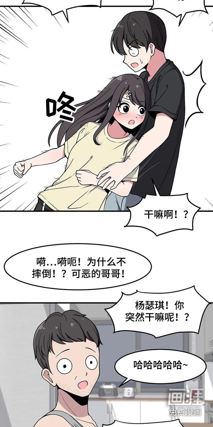 第32章：什么时候
