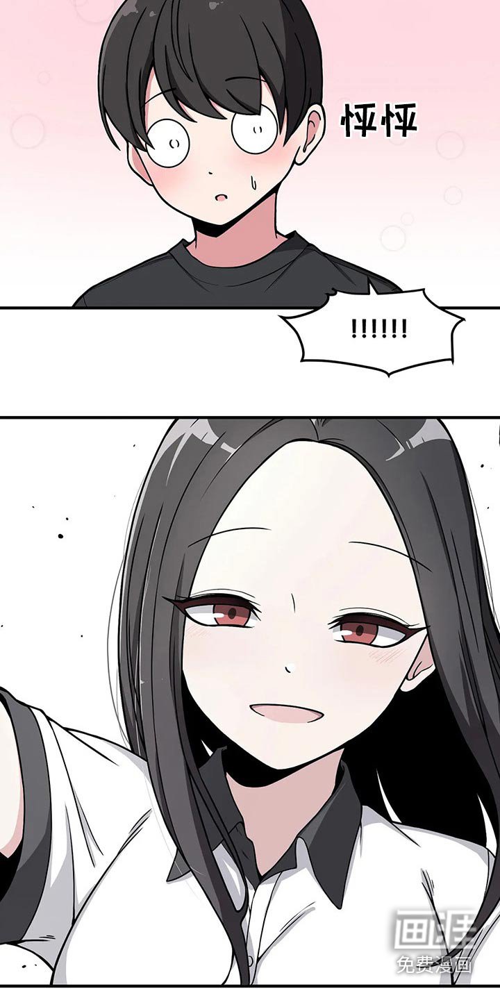 第32章：什么时候
