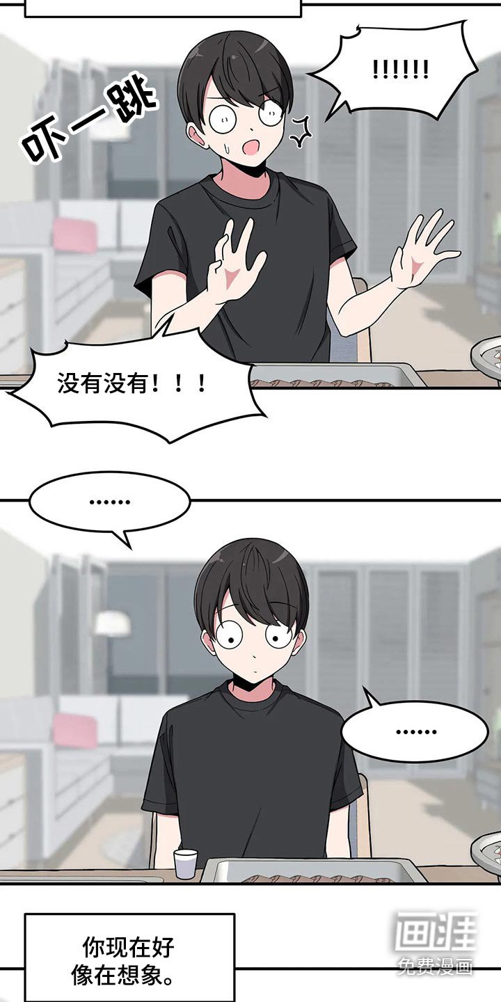 第32章：什么时候