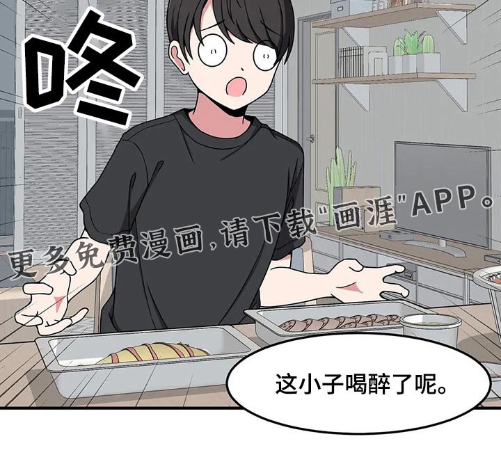 第32章：什么时候