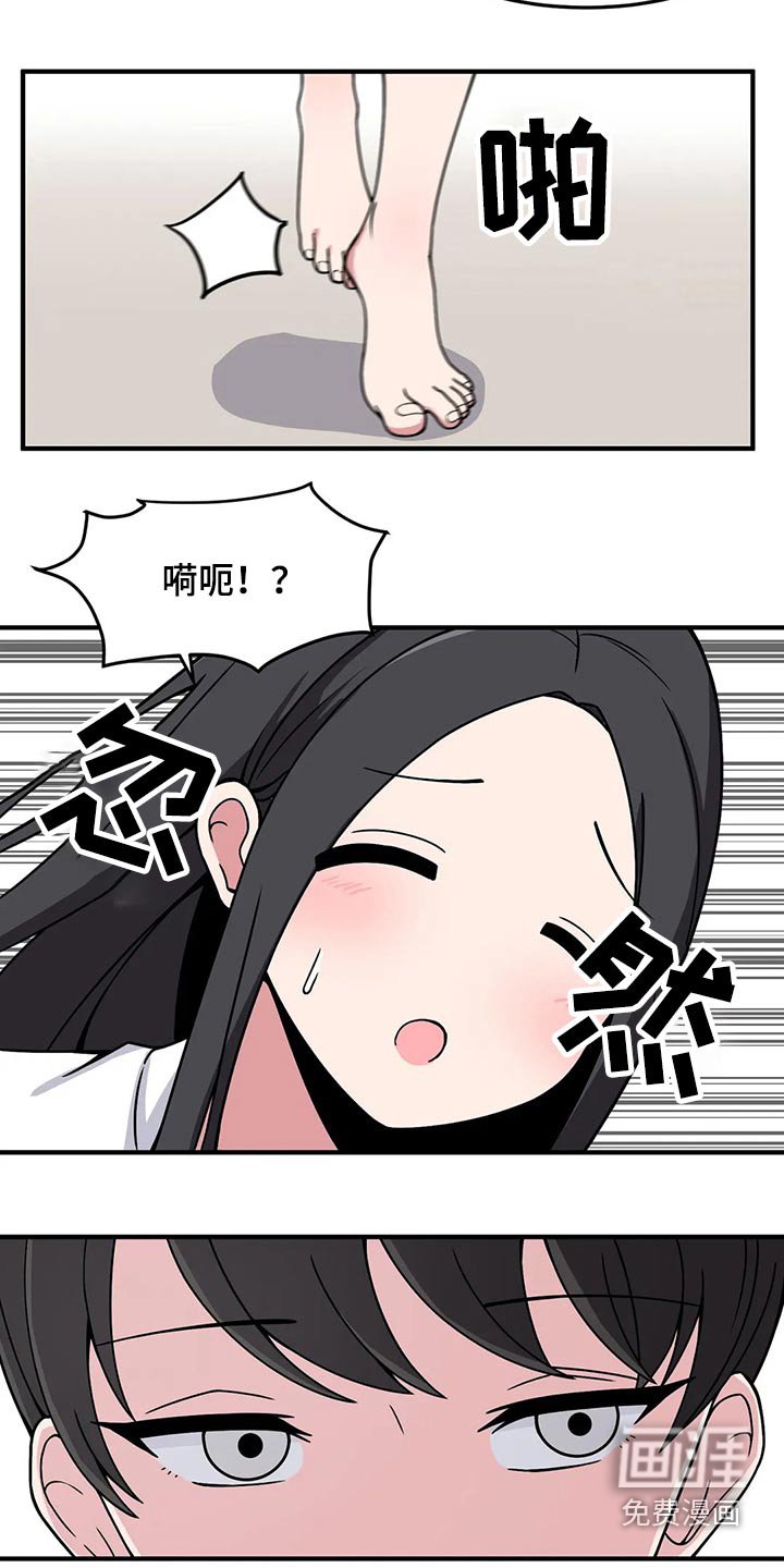 第34章：回想起来