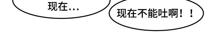第35章：送回家