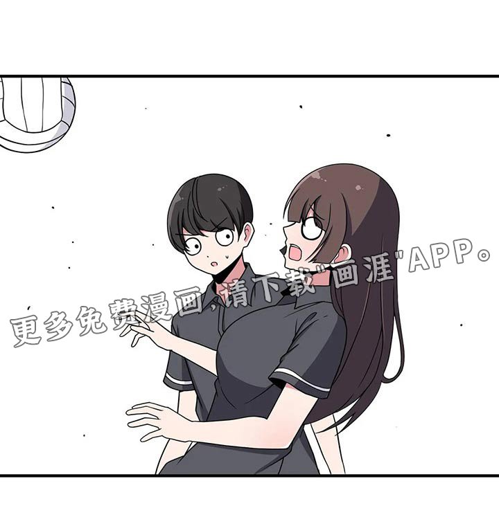 第39章：加油