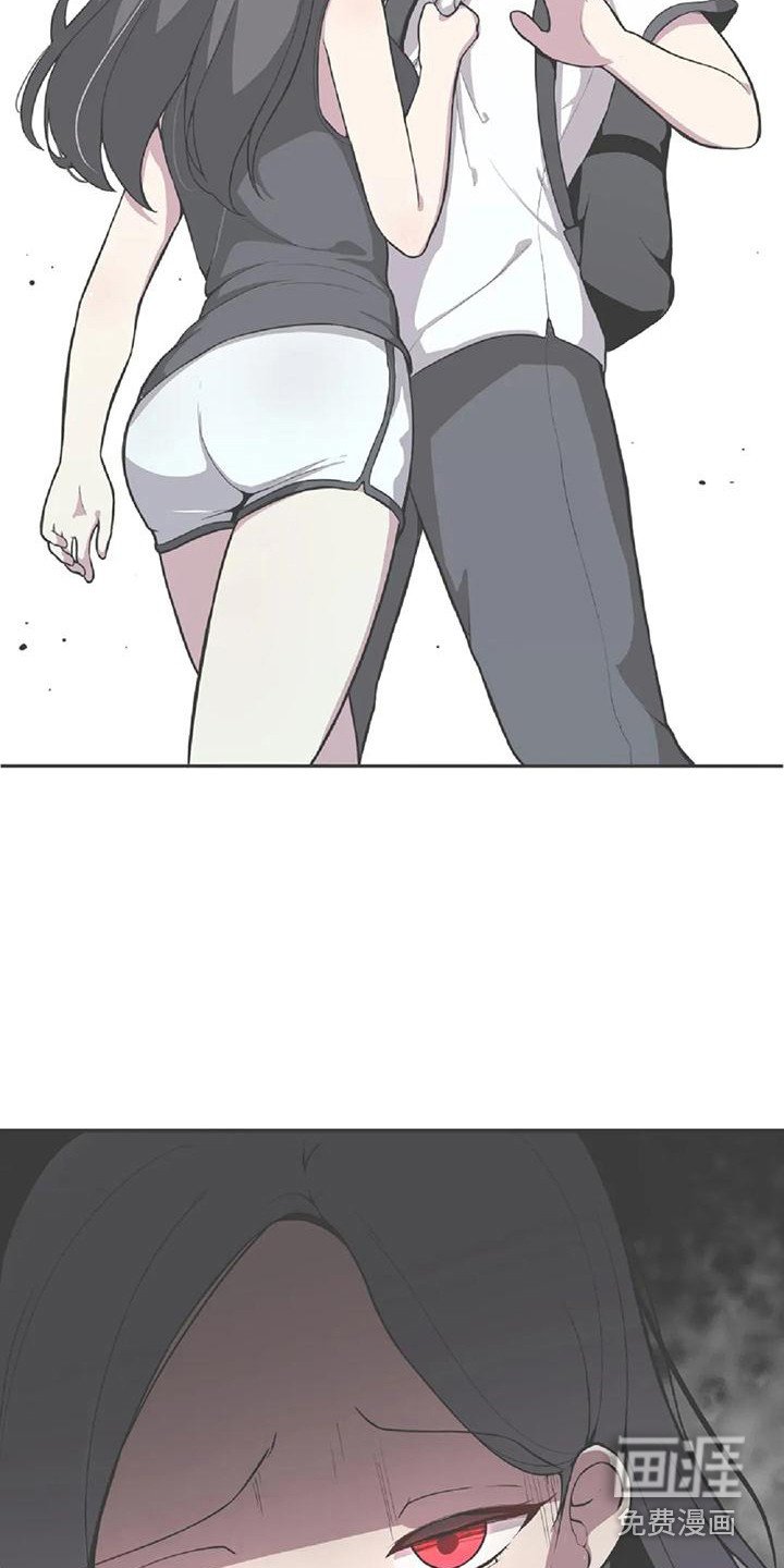 第4章：害怕