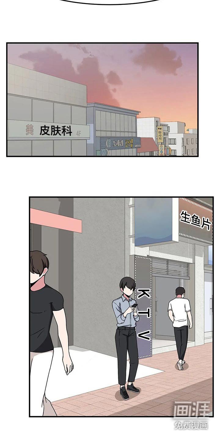 第42章：帮你
