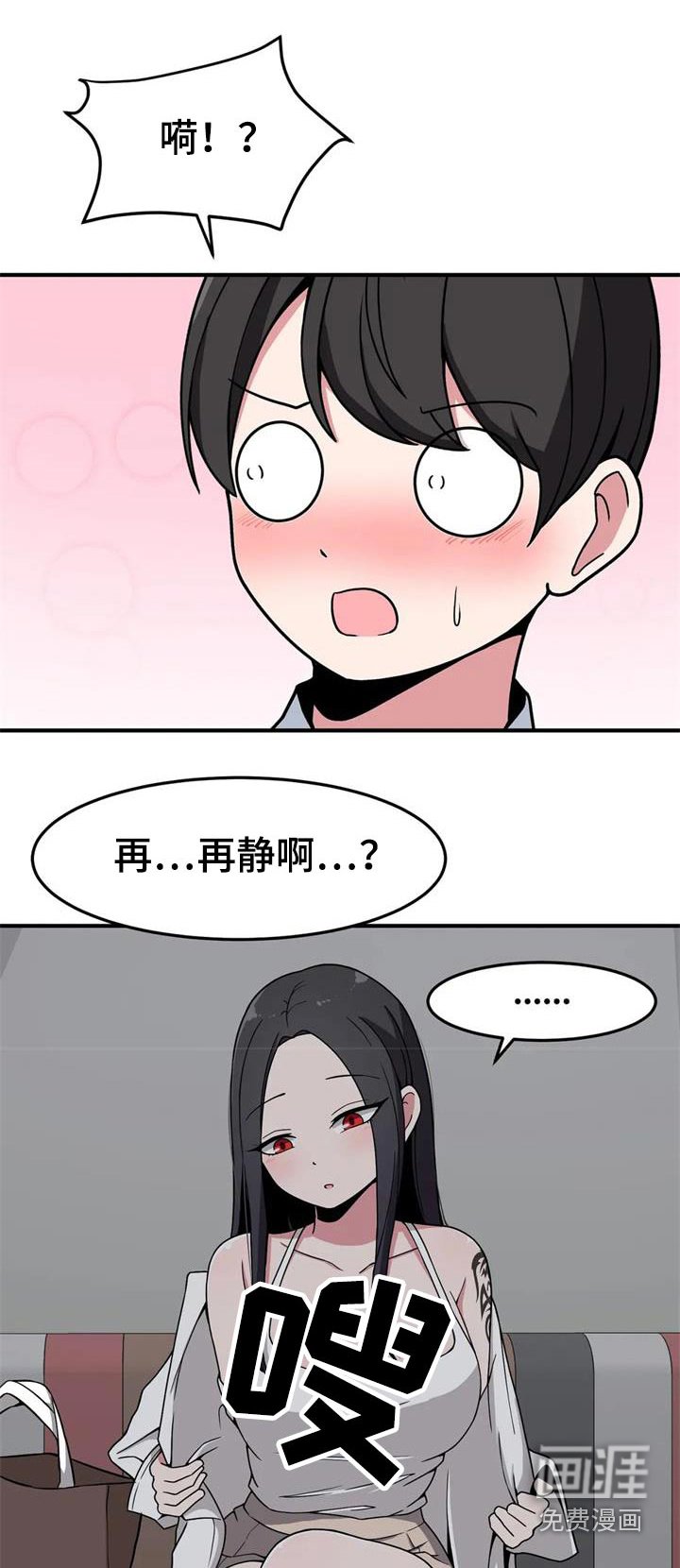 第44章：看电影