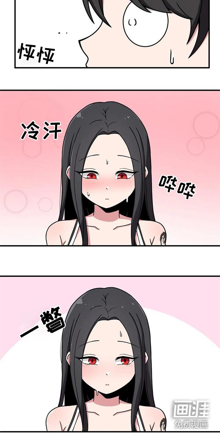 第44章：看电影