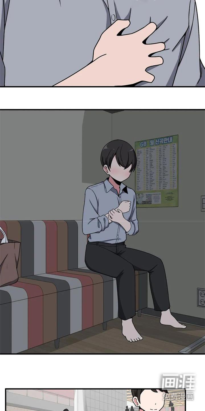 第44章：看电影