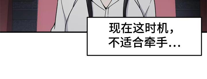 第44章：看电影