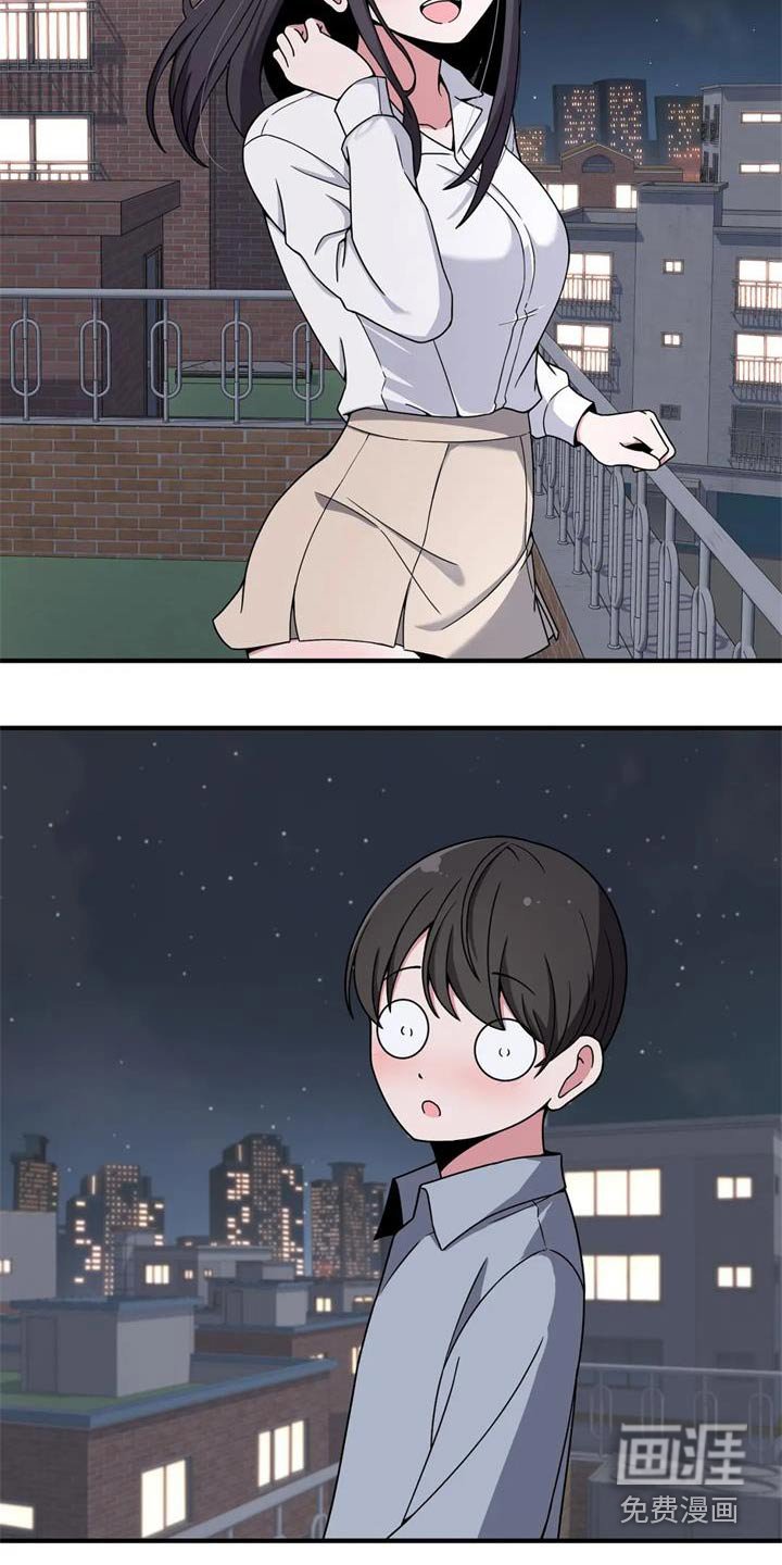 第45章：秘密场所 