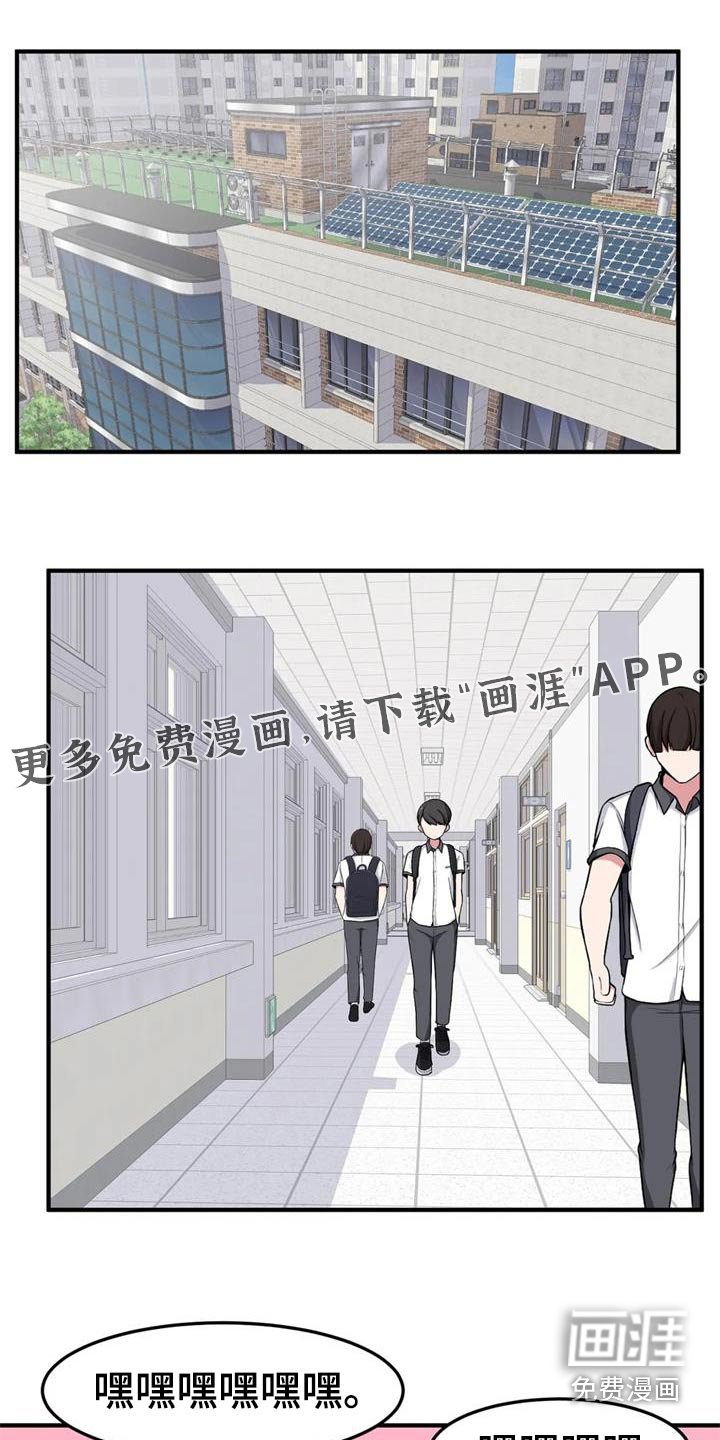 第46章：试一试