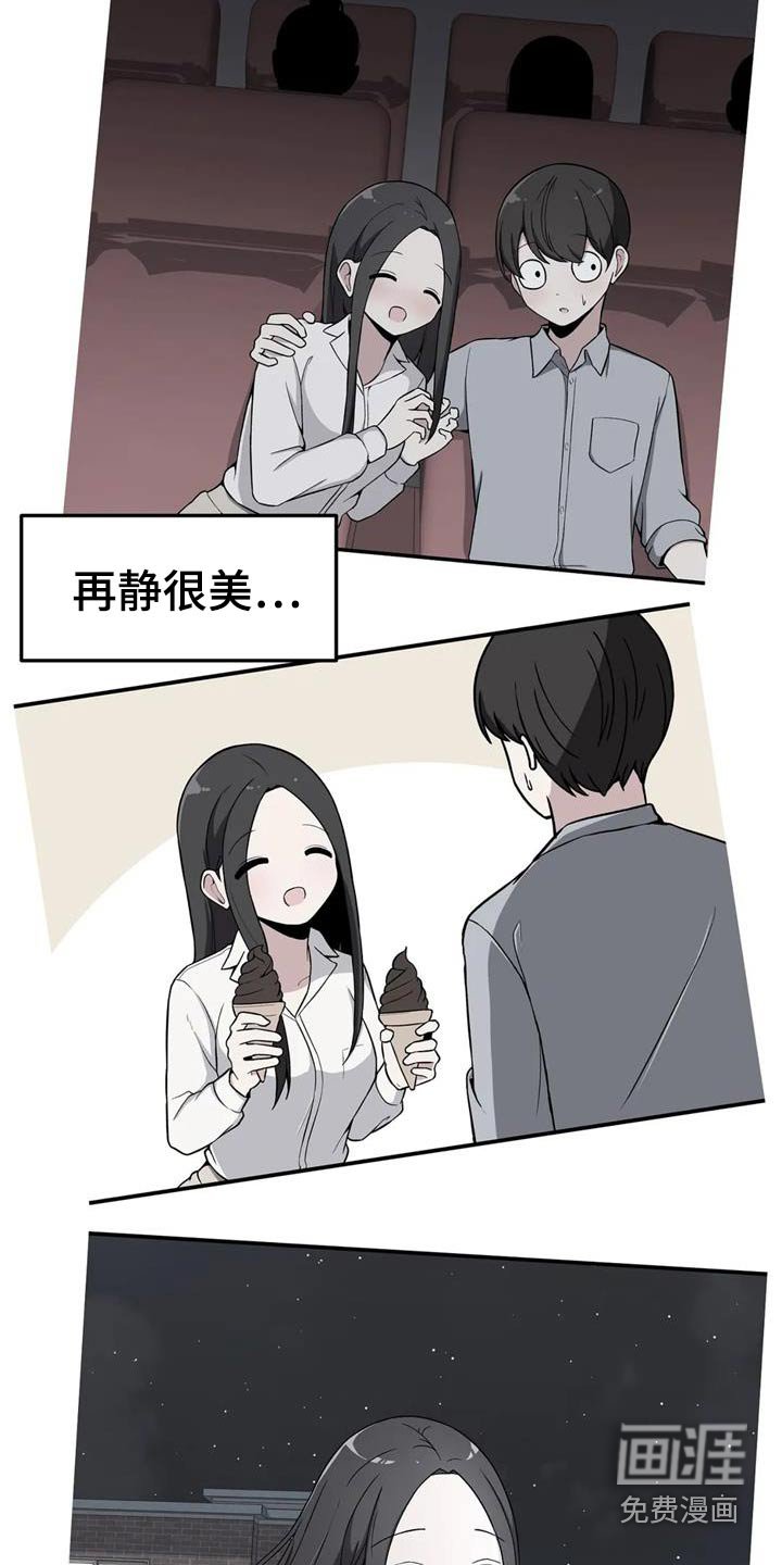 第46章：试一试