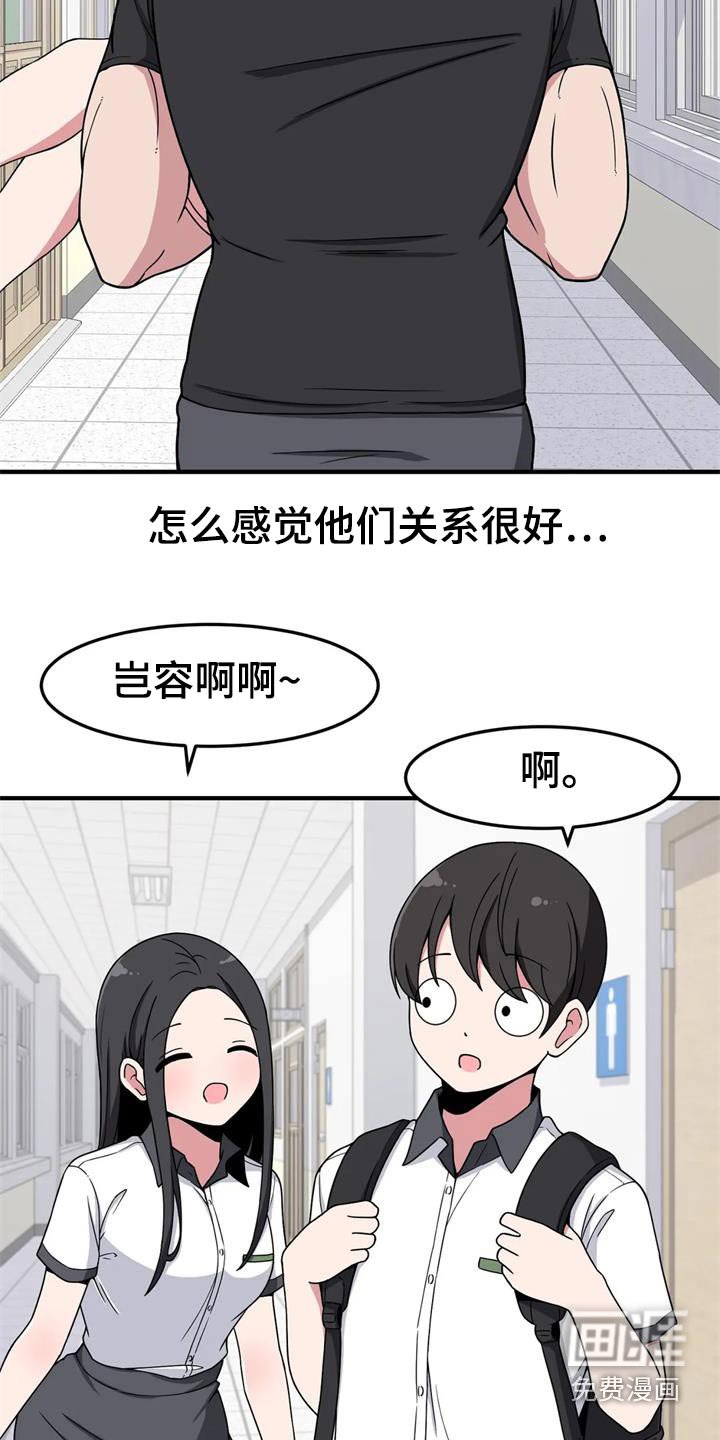 第46章：试一试