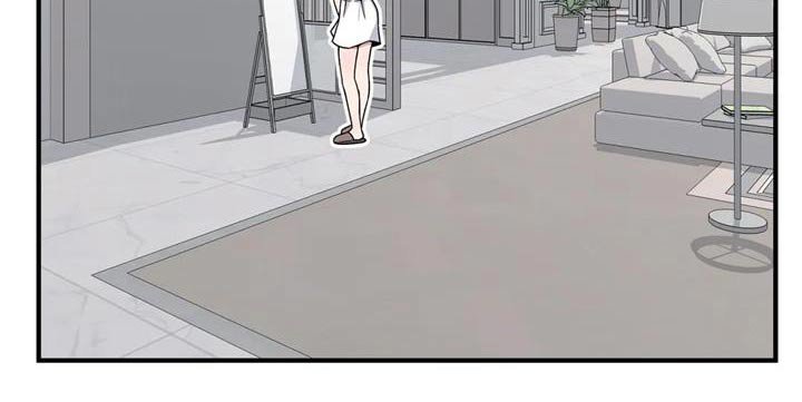 第47章：理想型 