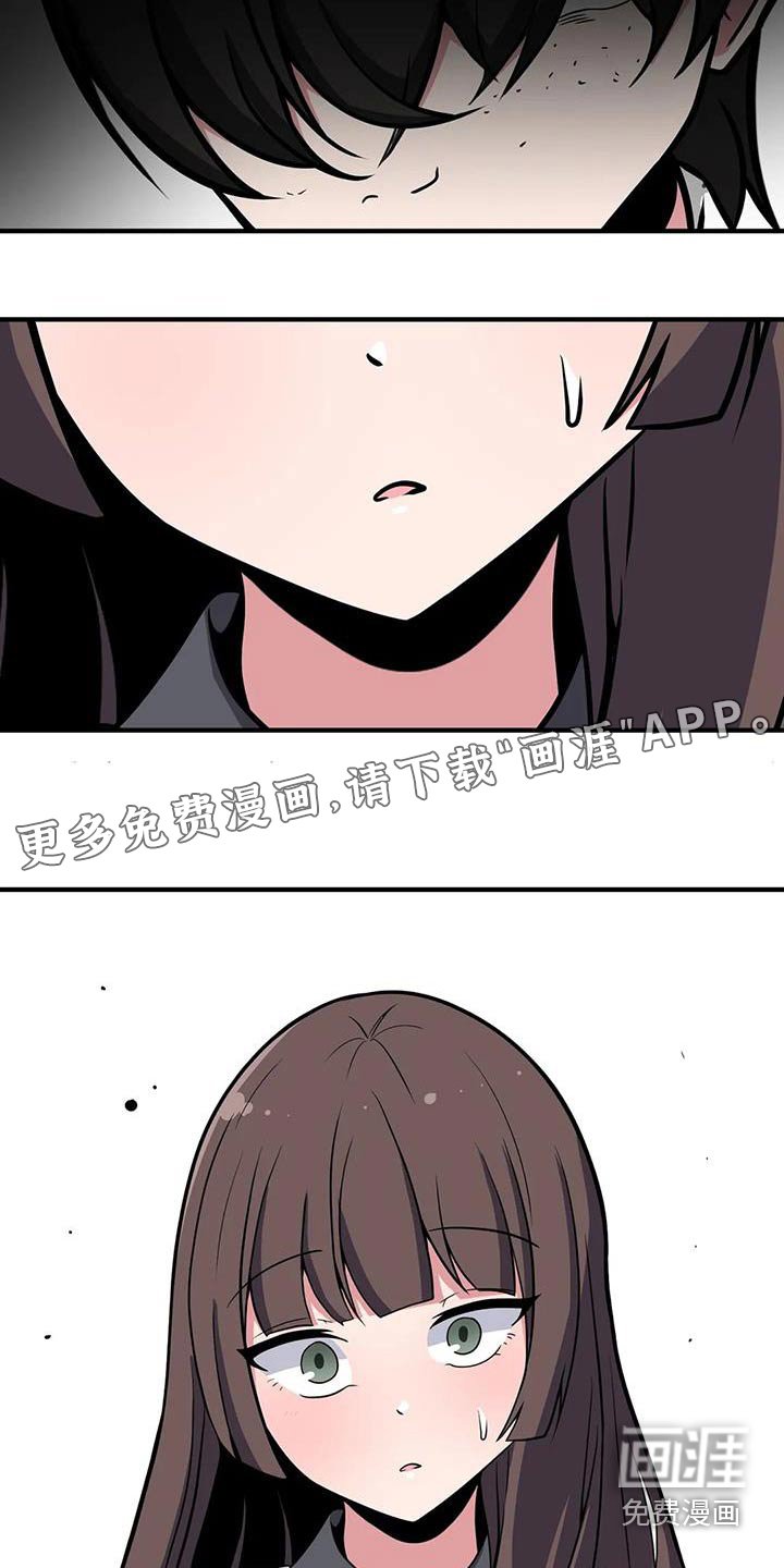 第49章：松手 