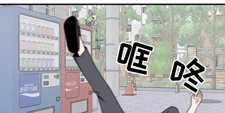 第53章：挑衅