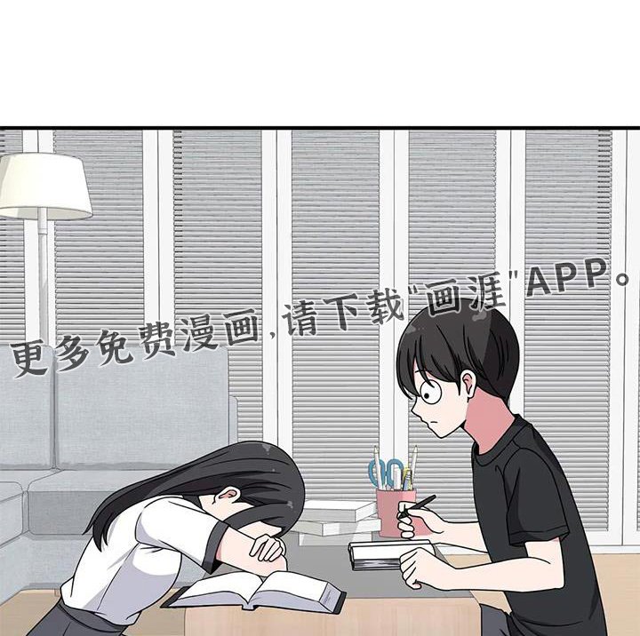 第58章：触碰