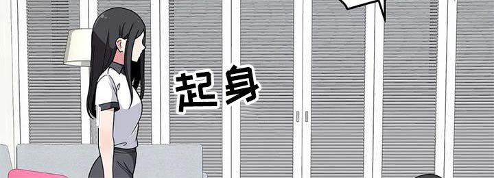 第58章：触碰