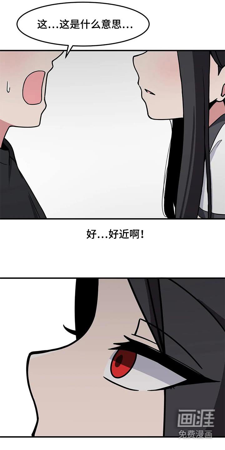 第58章：触碰