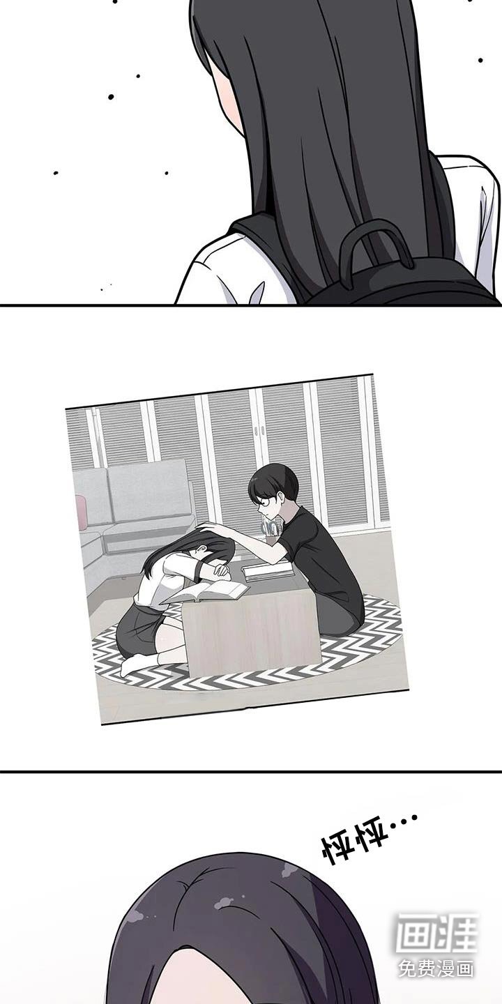 第58章：触碰