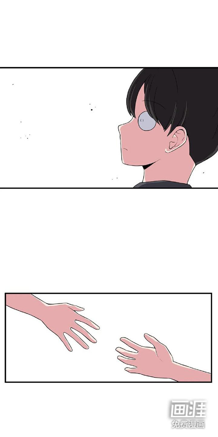 第6章：摔倒