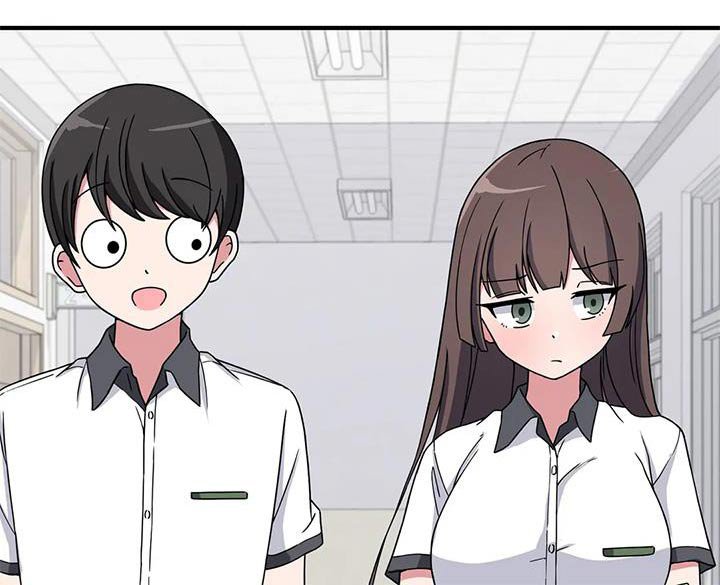 第60章：混蛋