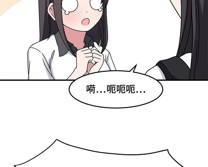 第62章：生日快乐 