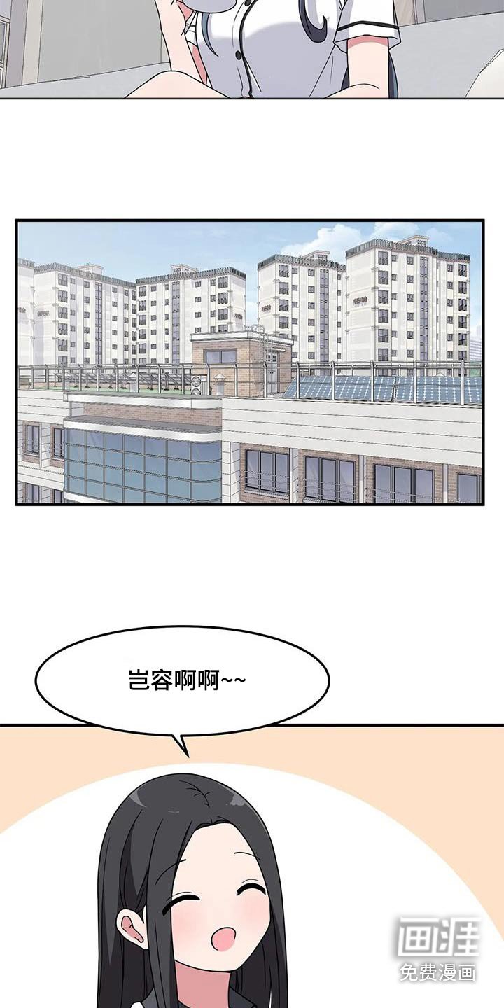 第63章：海边