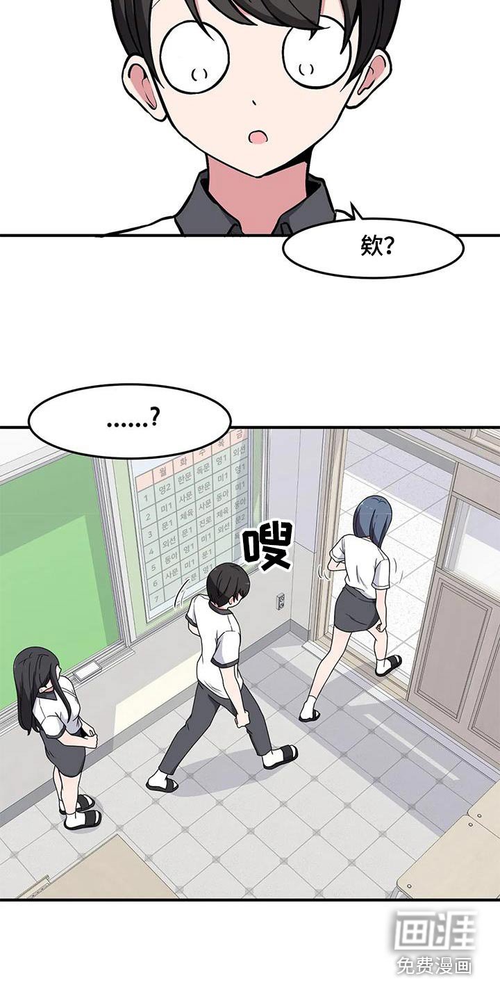 第63章：海边