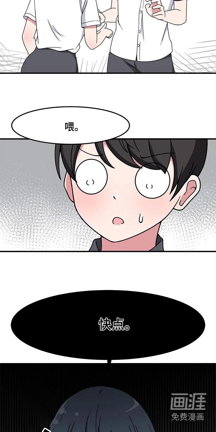 第63章：海边