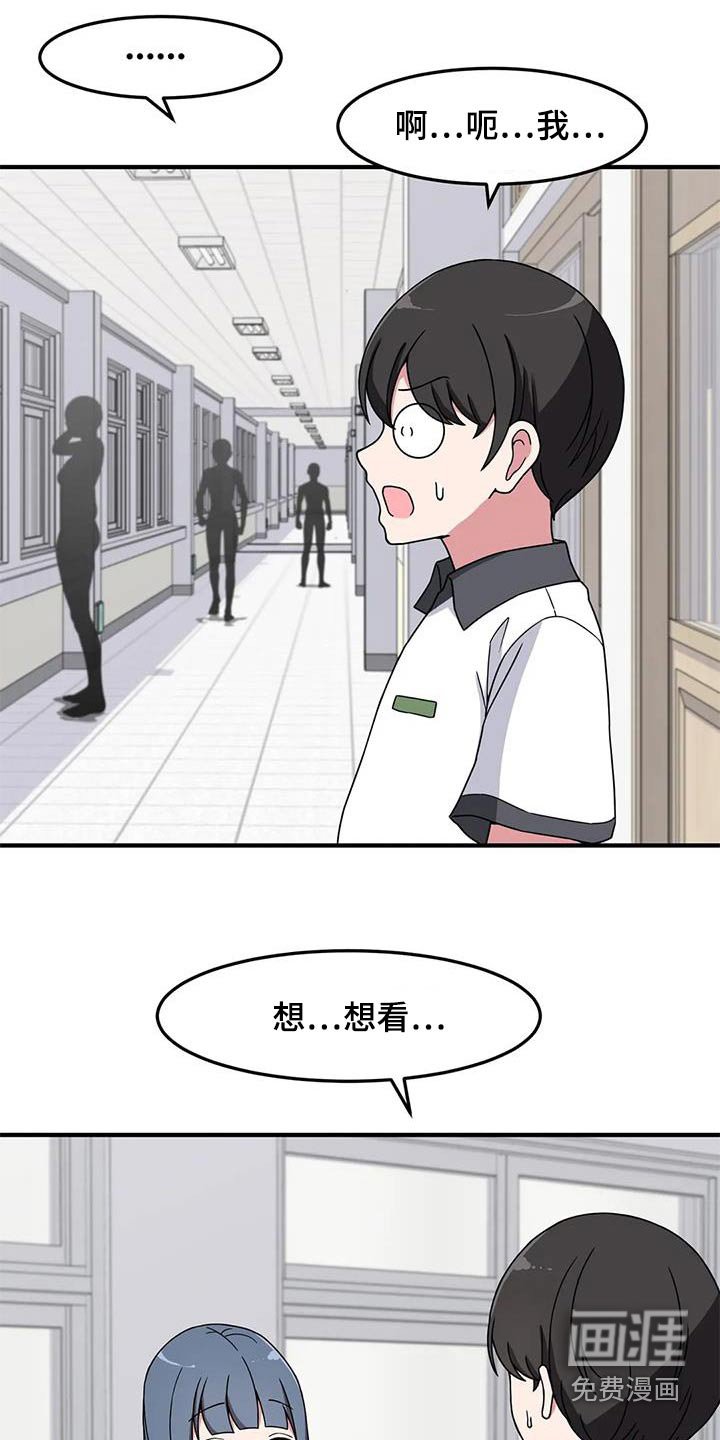 第63章：海边
