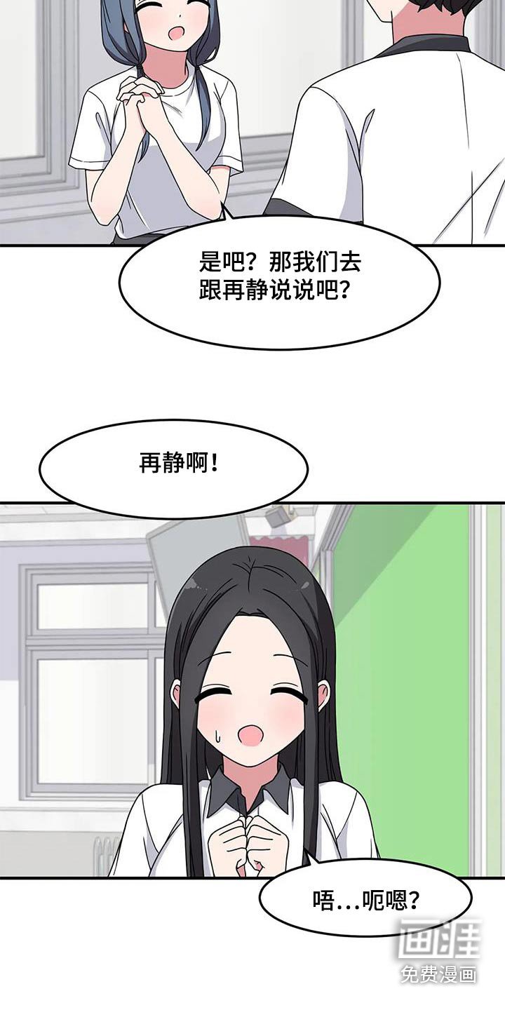 第63章：海边