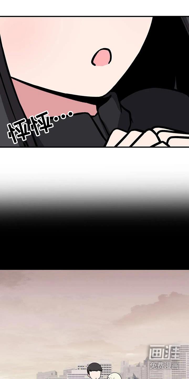 第69章：别跑