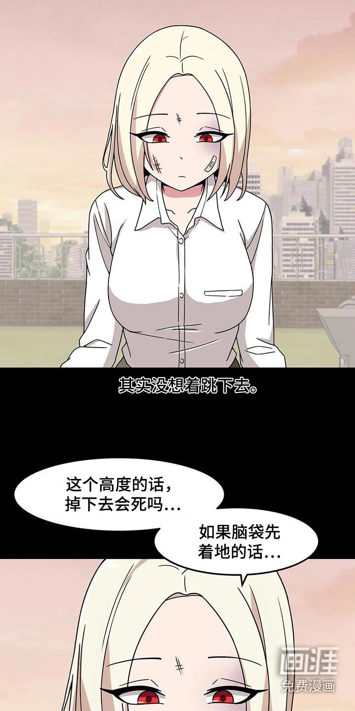 第71章：拍照