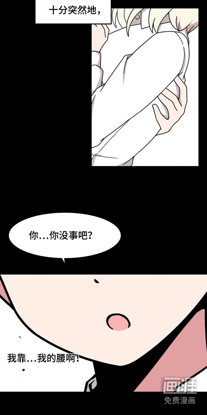 第71章：拍照