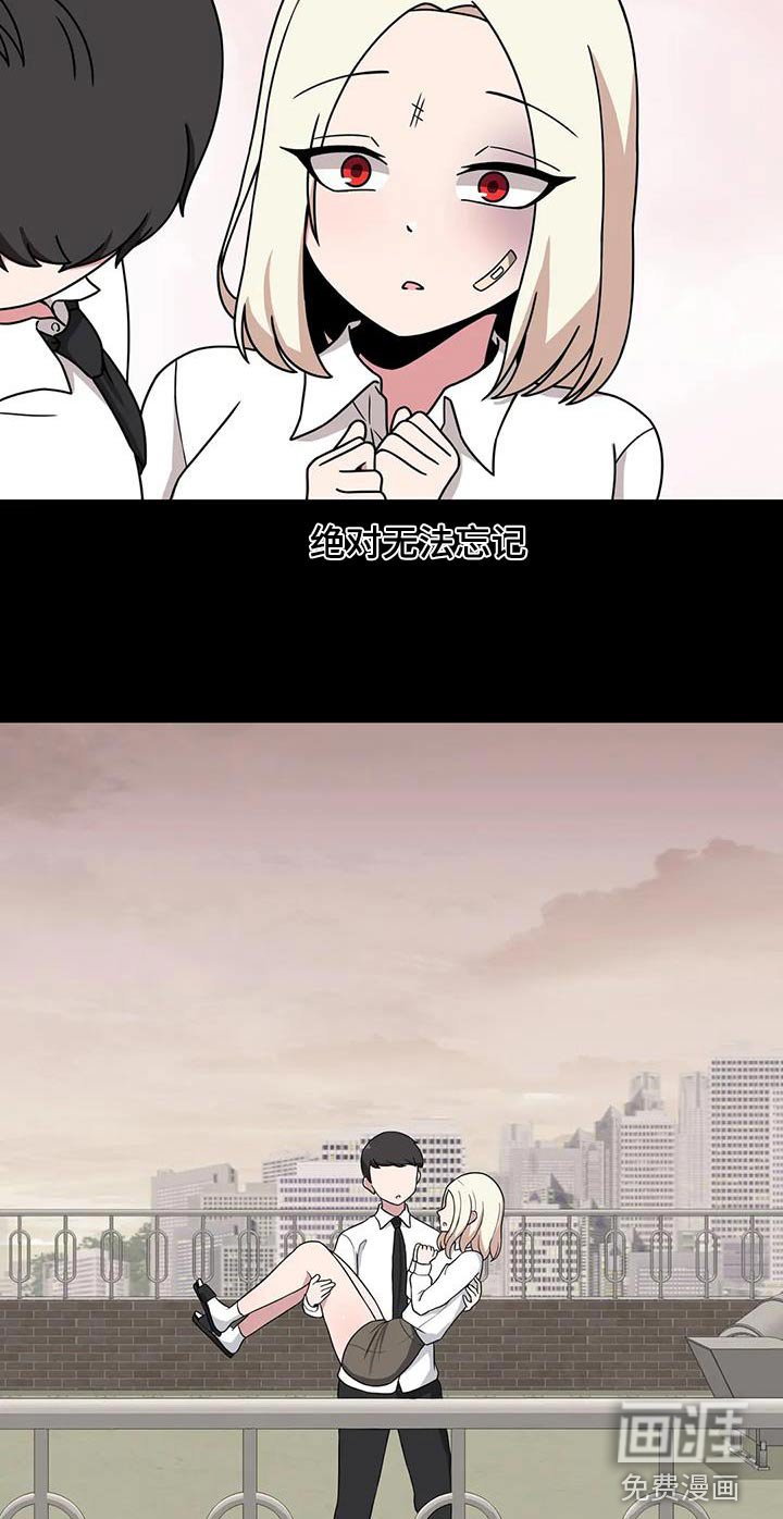 第71章：拍照