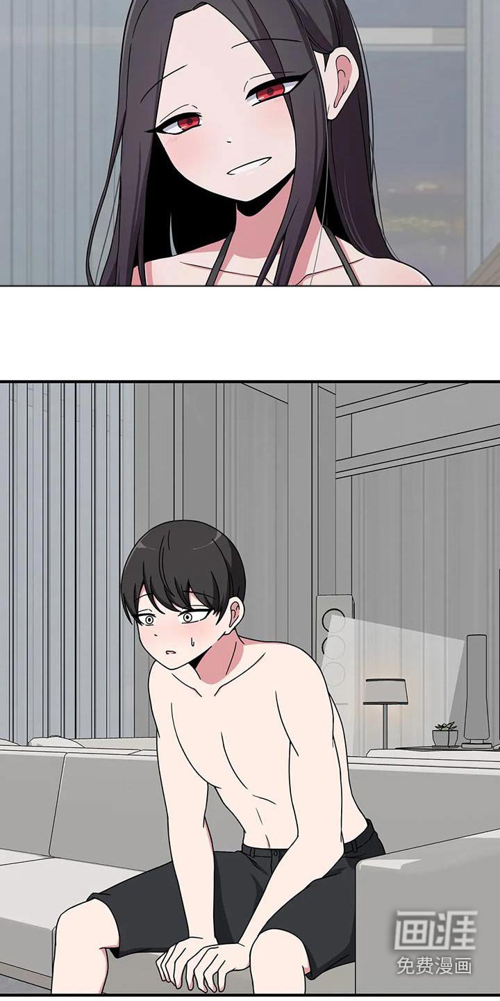 第71章：拍照